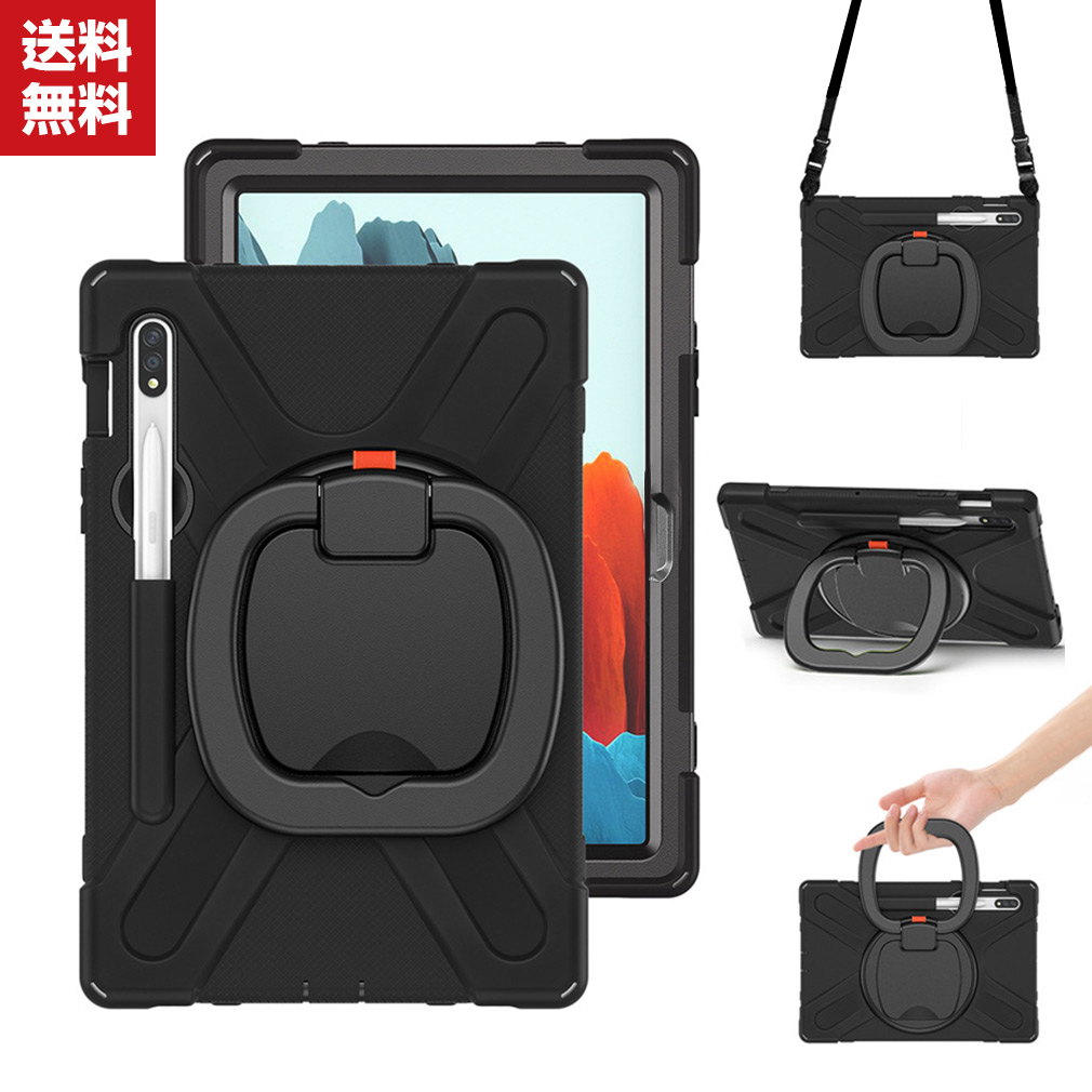 楽天市場】送料無料 Samsung Galaxy Tab S8 Ultra 14.6型