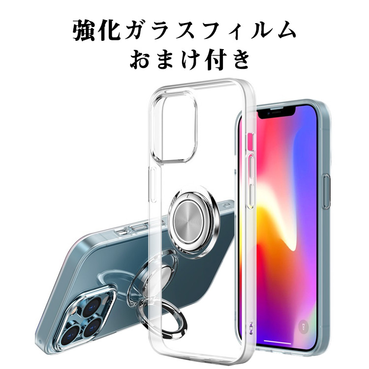 楽天市場】アップル アイフォン iPhone 14 14 Plus 14 Pro 14
