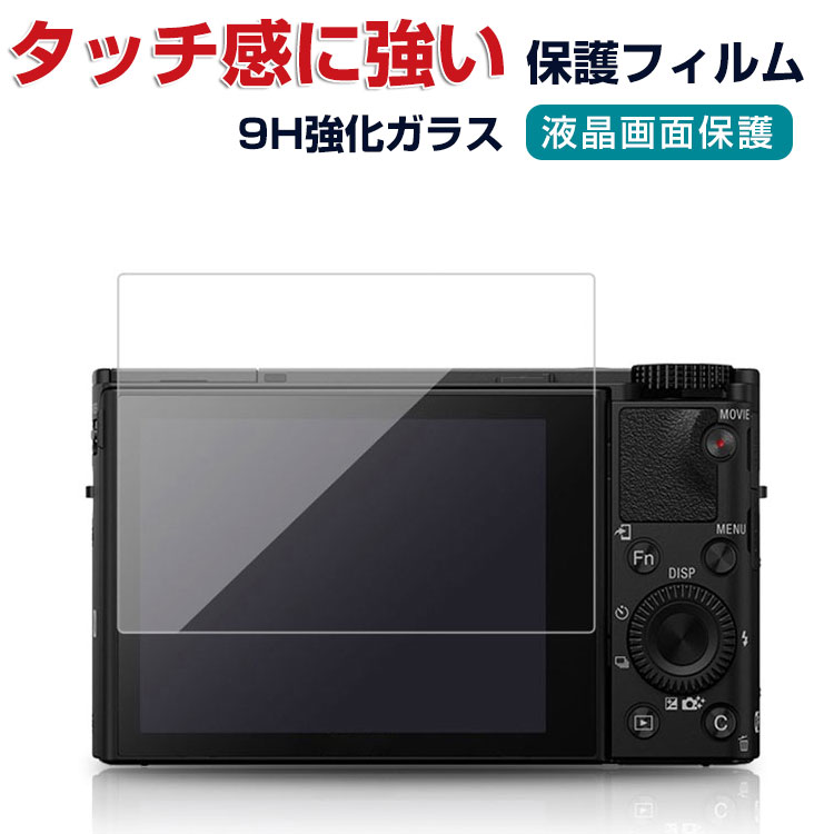 SONY 手振防止ハイビジョンビデオカメラ 本体一式　超美品　送料込　67%値引 新作入荷!!】 Sony : Amazon.com HDR-HC9 Electronics