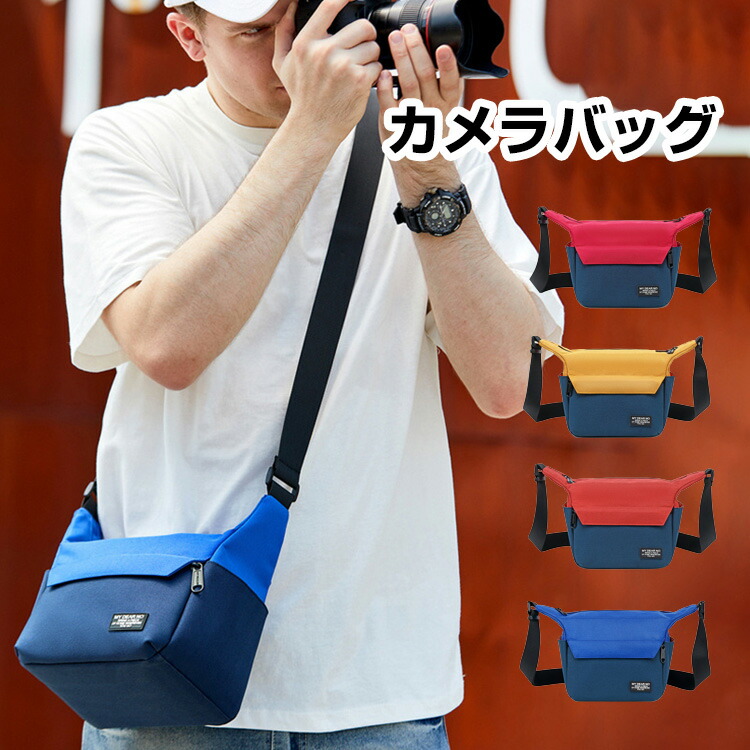 楽天市場】ニコン Nikon Z8 COOLPIX P950 B600 P1000 B700 P900