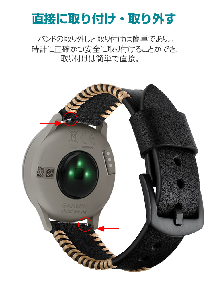 人気SALESALE GARMIN(ガーミン) ウェアラブル端末（リストバンドタイプ