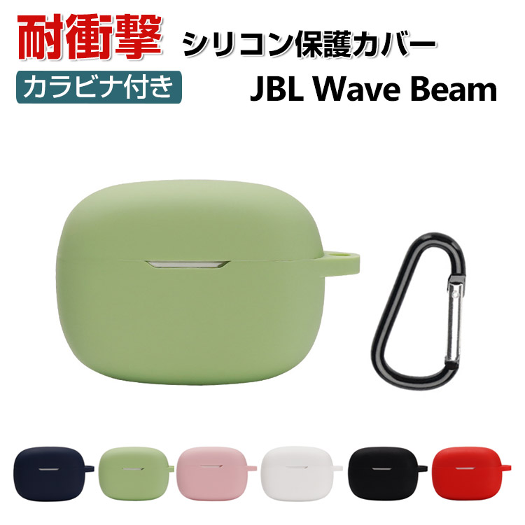 jbl-bmd190.jpg
