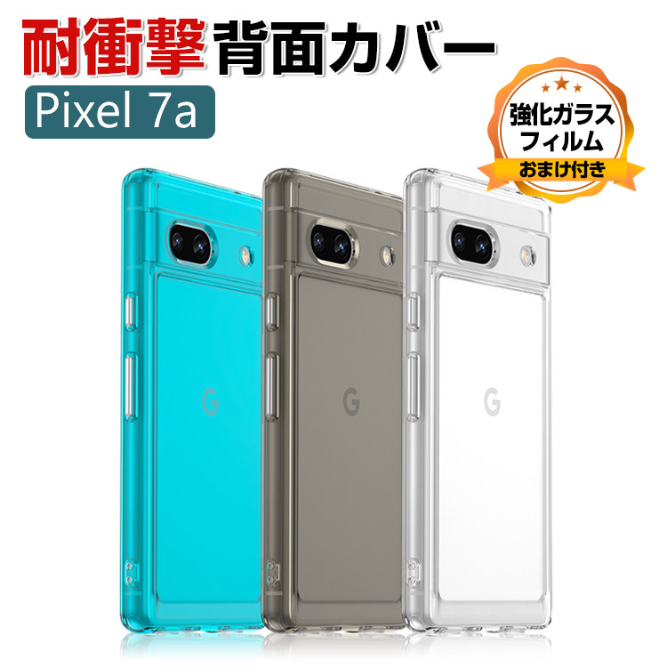 pix-dai1119.jpg