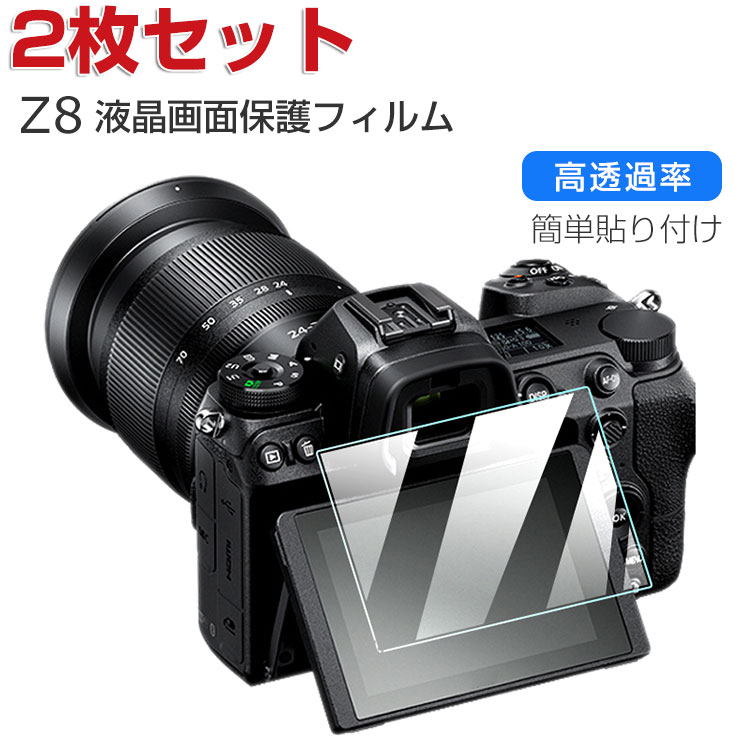 フィルム一眼レフカメラセット t-98_6242023