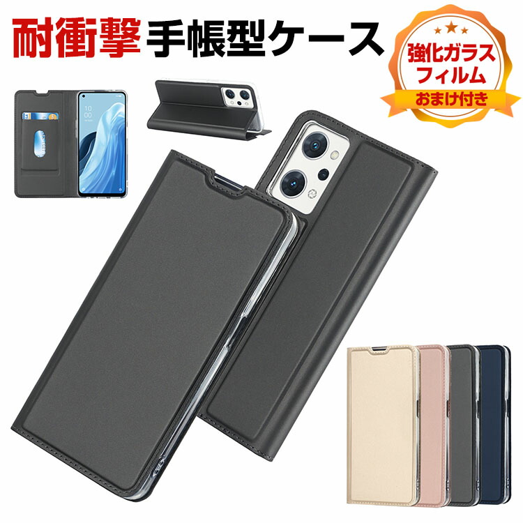ppo-mms4200.jpg