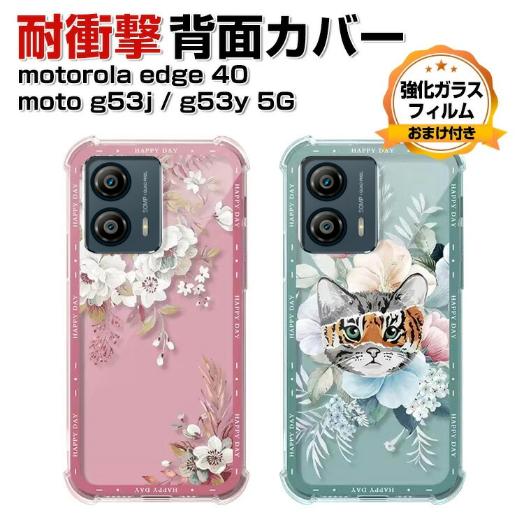 moto-dai1443.jpg