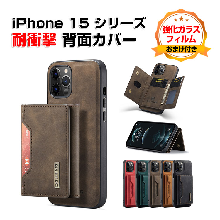 (美品) Apple iPhone 15 Pro ブラック+ケース2種、フィルム Amazon.com: Waldeng for iPhone 15 Pro Case with Integrated Camera