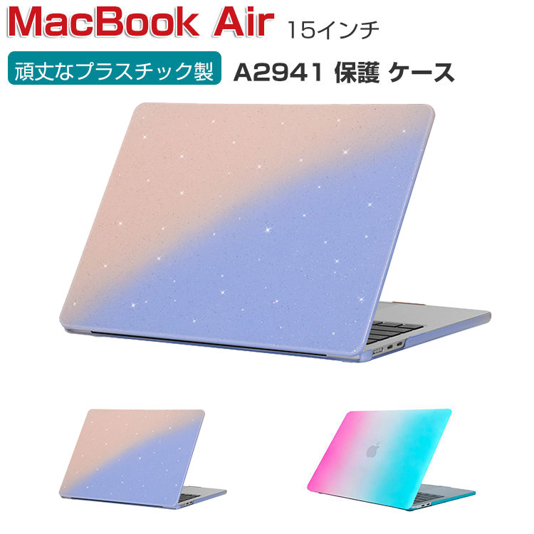 美品Apple MacBook Air M2 8GB 256GB ハブ・ケース付 Amazon.co.jp: 【整備済み品】 Apple MacBook Air M2 2022 (13インチ