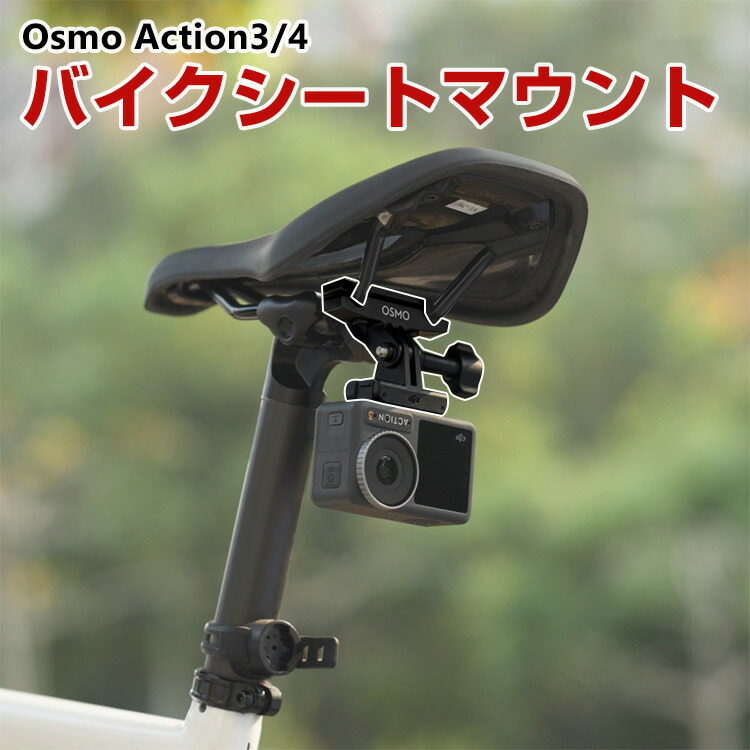 osm-jsh1248.jpg osm-jsh1248.jpg