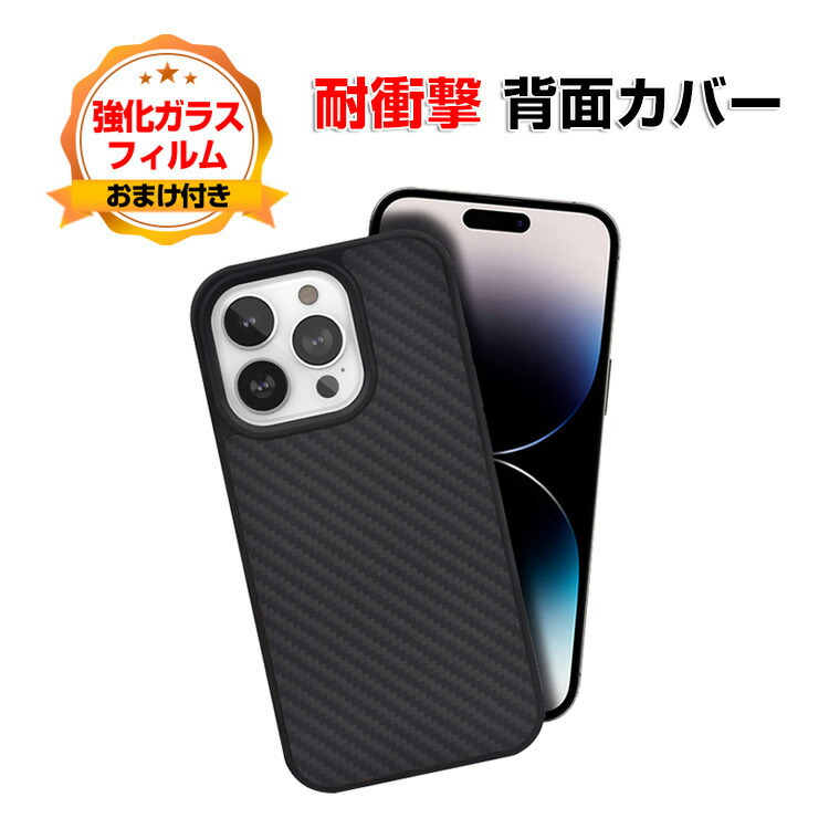 Apple iPhone 15 Pro 本体 箱付き 欲しい方にはケース付き Apple