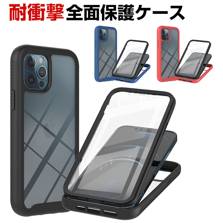 楽天市場】アップル アイフォン Apple iPhone 15 15 Plus 15 Pro 15