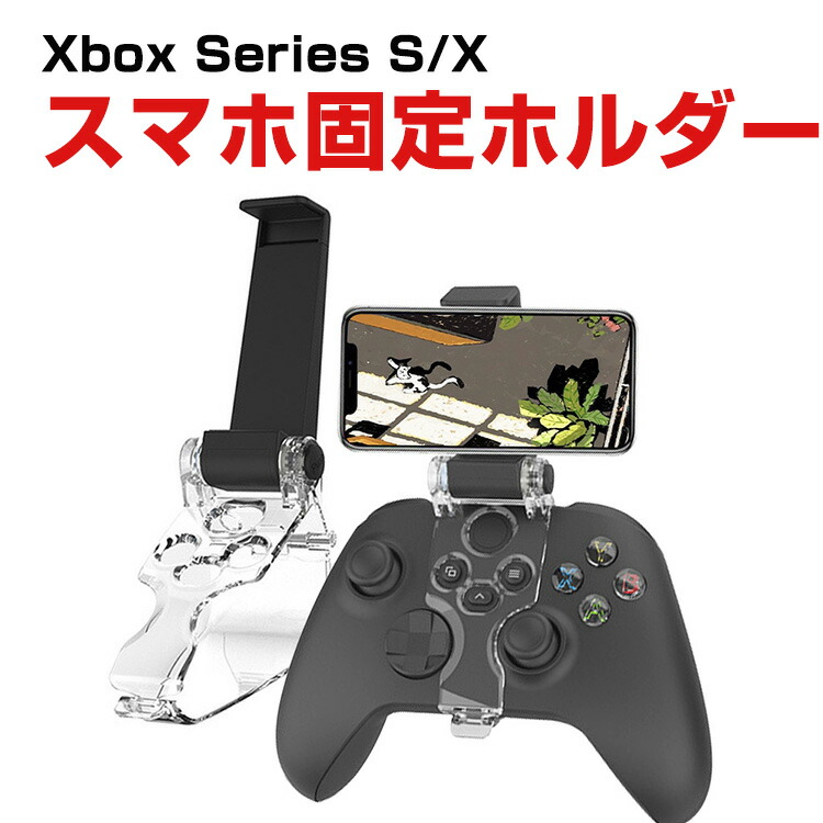 Microsoft - XBOX SERIE S 延長保証 &amp; エコバッグ付き！！！ 61QKAlzPSfL._AC_US1000_.jpg