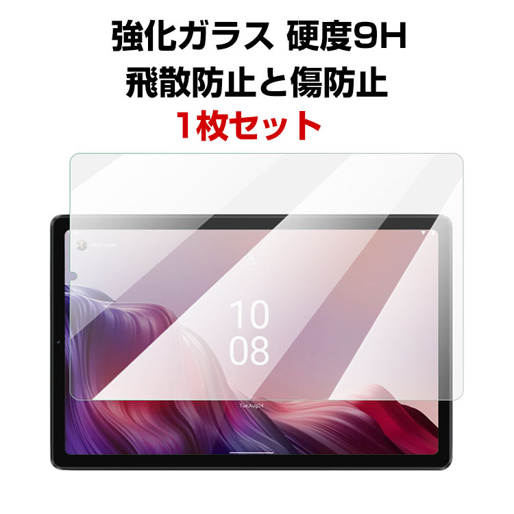 楽天市場】NEC LAVIE Tab 9QHD1 (PC-T0995HAS) 8.8インチ 楽天市場】NEC LAVIE Tab 9QHD1 (PC-T0995HAS) 8.8インチ