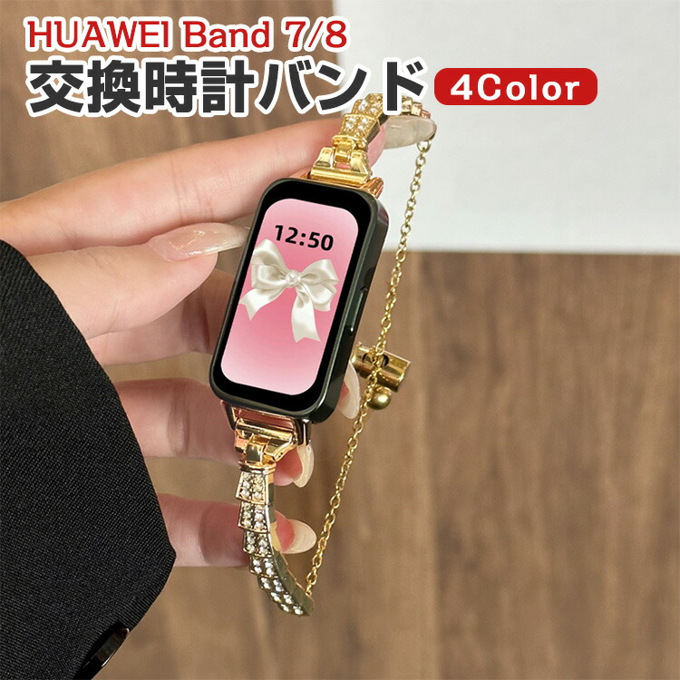 【美品】楽天ハンド   rakuten hand ハンドルグリップ (ショート兼用) ｜パーツ・用品・自転車商品