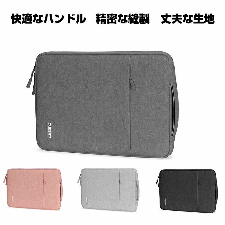 楽天市場】ASUS Chromebook CM30 Detachable（CM3001） 10.5インチ