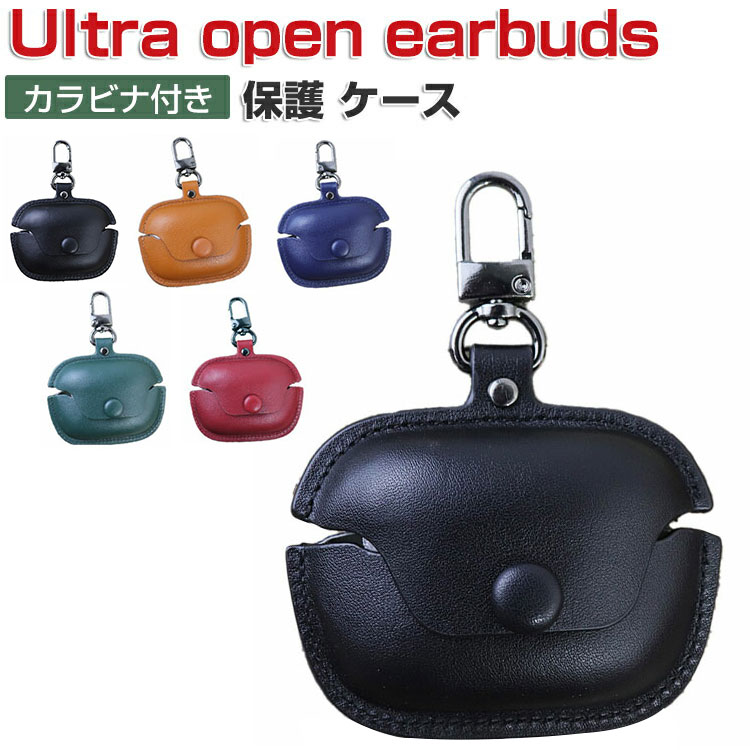 BOSE ボーズ Ultra Open Earbuds充電ケースのみ中古品 Amazon.co.jp: Bose Ultra Open Earbuds ワイヤレス充電 ケース