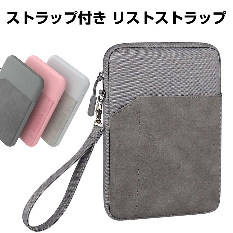 iPad.PCケース 4902205268291.jpg