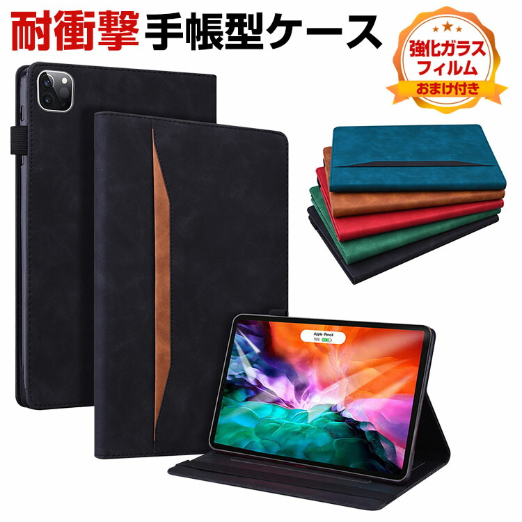 【Windows11ProOffice2024搭載】FUJTSULIFEBOOK Amazon.co.jp: Apple 2024 11インチiPad Air (Wi-Fi, 256GB) - ブルー