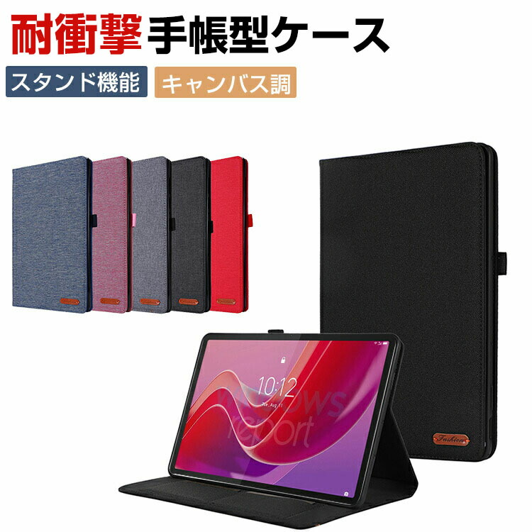 楽天市場】シャオミ Xiaomi Poco Pad 12.1インチ 2024モデル