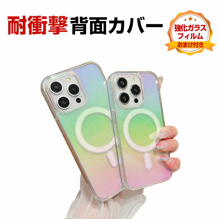 Apple iPhone 15Pro 本体オマケ付き Apple iPhone 15Pro 本体オマケ付き iPhone 15 Pro｜価格比較