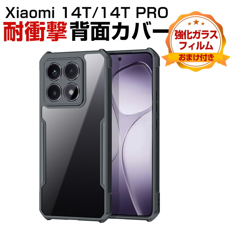 xmi-jsh2900.jpg