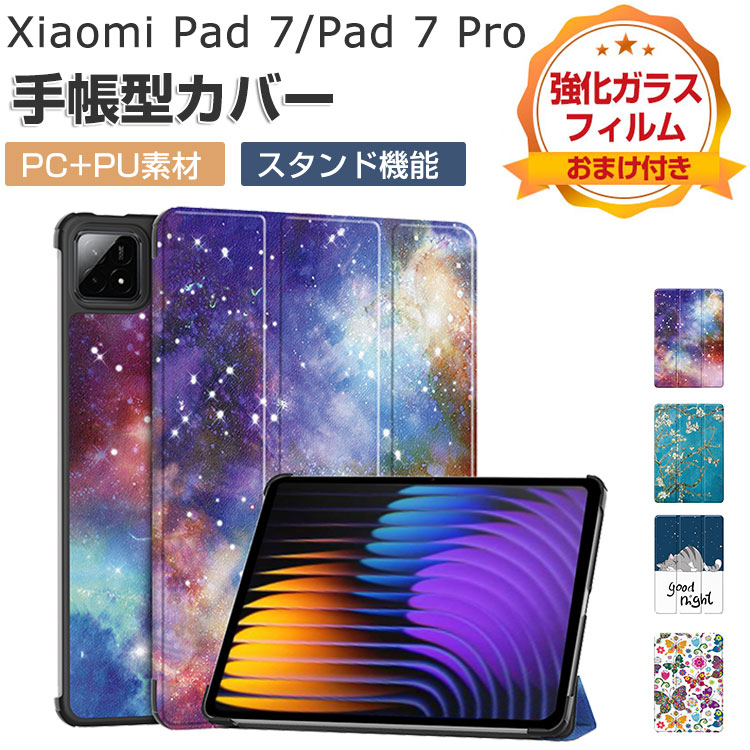 xmi-en1045.jpg