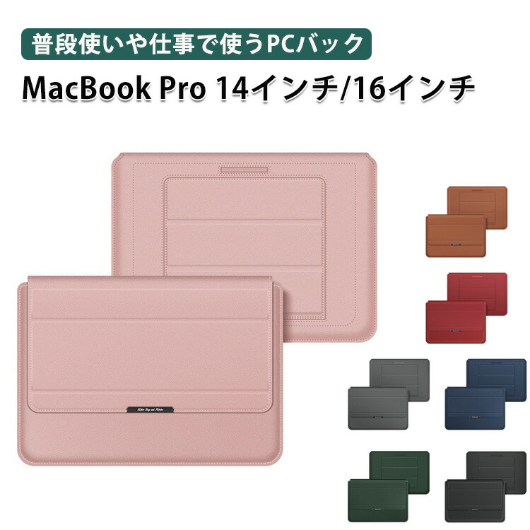 Coach PCケース Amazon.co.jp: [コーチ] COACH PCケース PCカバー ノートPC