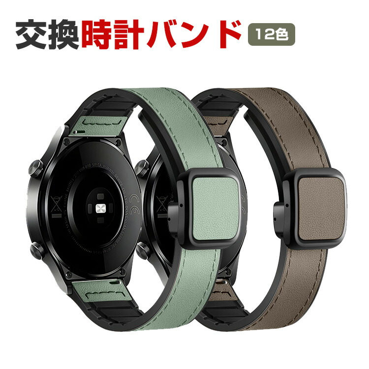 楽天市場】シマノ 22 ルナミス S 120M-3 【大型商品1】 : ヨコオ 楽天