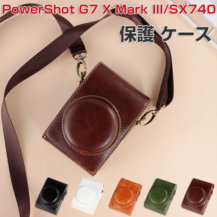 楽天市場】【30%OFF】 Canon PowerShot G7X 用 レザー ケース Brown
