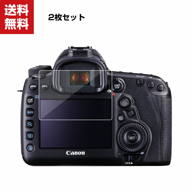 フィルムカメラ EOS 60D 楽天市場】サイズ：Cannon 60D/600D Zshion for Canon EOS 60D