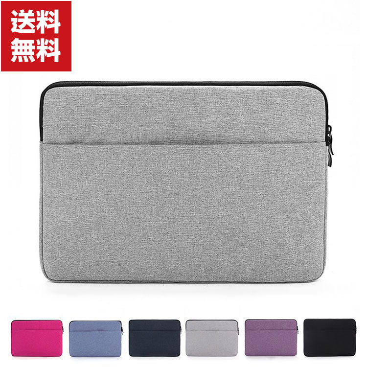 dynabook k60/fs タブレットパソコン ノートPCケース付き 楽天市場】送料無料 dynabook K50/FS K60/FS 10.1インチ ダイナブック