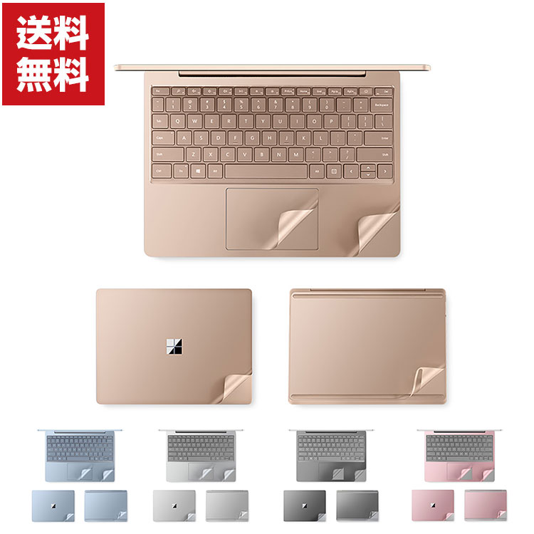 楽天市場】送料無料 Microsoft Surface Laptop GO 3/2共通 12.4インチ
