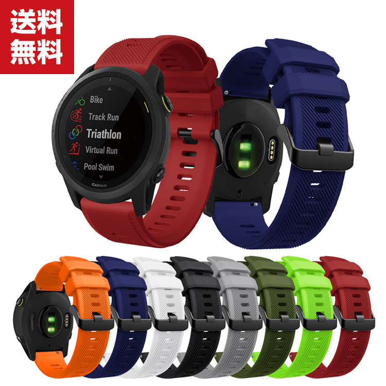 メンズウェア GARMIN FOREATHLETE 745 ForeAthlete 745 | スマートウォッチ | Garmin 日本
