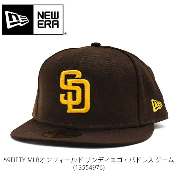 【楽天市場】ニューエラ【ＮＥＷ ＥＲＡ】70538424 59FIFTY