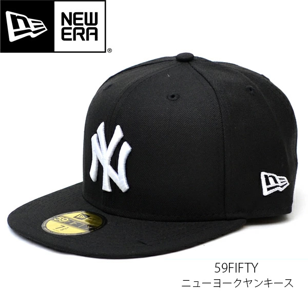 楽天市場】ニューエラ【ＮＥＷ ＥＲＡ】11591128 ベースボール