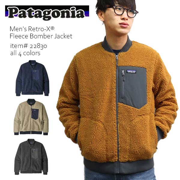 patagonia 22830