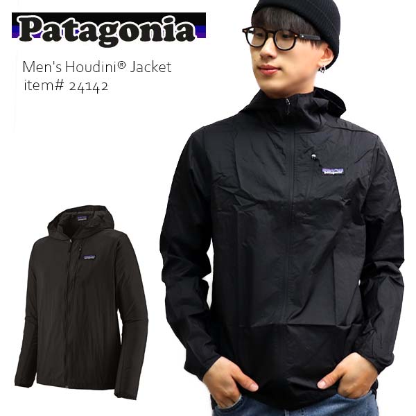 楽天市場 パタゴニア Patagonia メンズ フーディニ ジャケット Men S Houdini Jacket ジャケット アウター 防寒 薄手アウター 持ち運び ポケッタブル 超軽量 あす楽 送料無料 ボブズ洋品店