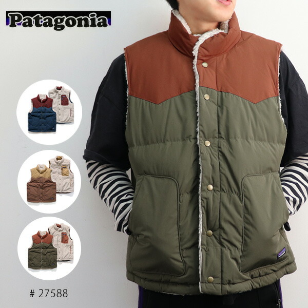 patagonia フード付きダウンベスト Patagonia パタゴニア ダウンベスト フリース リバーシブル 防寒