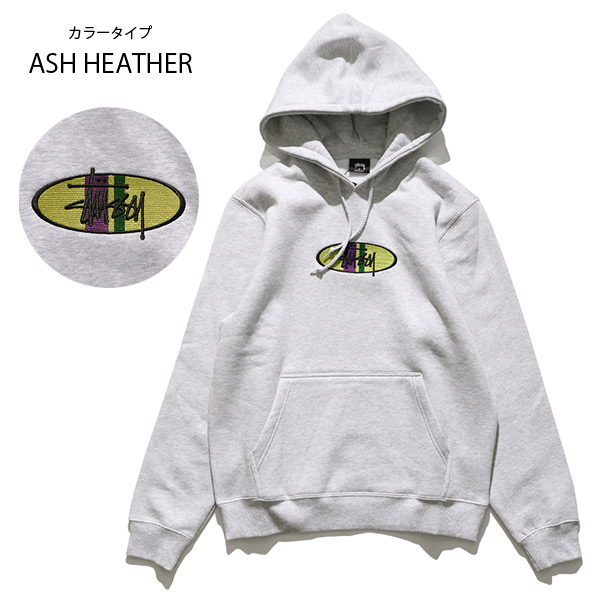 残りわずか ステューシー Stussy 新品タグ付き プルオーバー パーカー グレー おしゃれ人気