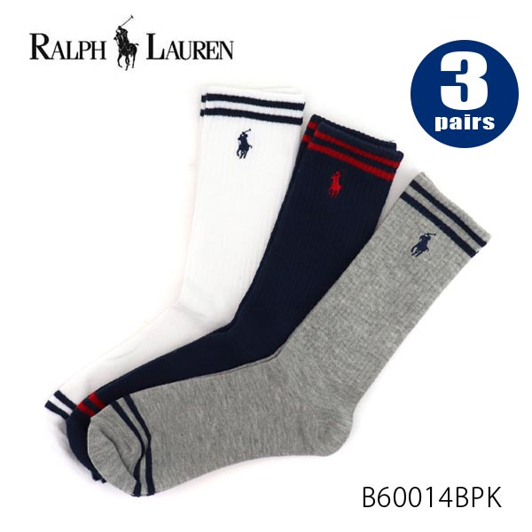 楽天市場 ポロ ラルフローレン Polo Ralph Lauren Bbpk ボーイズ ハイソックス メンズ レディース キッズ 靴下 ポニー 3足セット プレゼント セット ブランド カジュアル ライン スポーティ ネコポス発送 ボブズ洋品店