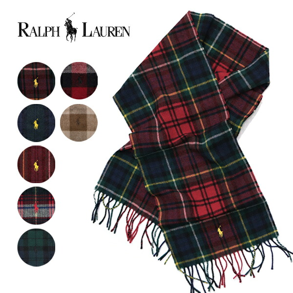 ポロ ラルフローレン【POLO RALPH LAUREN】PC0999 MUFFLER マフラー ポニー 刺繍 チェック ユニセックス メンズ レディース 男女兼用 ストール ギフト プレゼント 通勤 通学 クリスマス 防寒 冬 ブランド 定番ロゴ【送料無料】｜ボブズ洋品店
