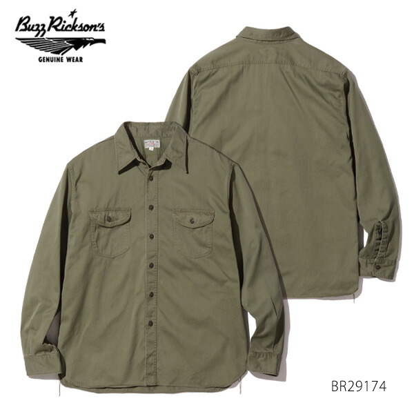未使用　バズリクソンズ　ミリタリーシャツ 楽天市場】BUZZ RICKSON'S バズリクソンズ UTILITY SHIRTS N-3