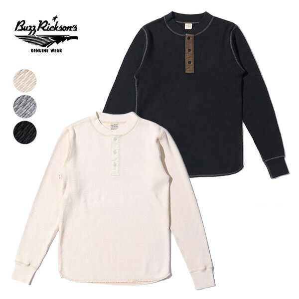 バズリクソンズ【BUZZ RICKSON\u0027S】BR68130 THERMAL HENLEY NECK T-SHIRT ワッフルヘンリーネックプルオーバー ワーヘル出どころ ロンT 長袖 メンズ レディース 綿100％ 綿織物 日本製 黒いこと 自然的 ヘザーグレー【貨物輸送無料】