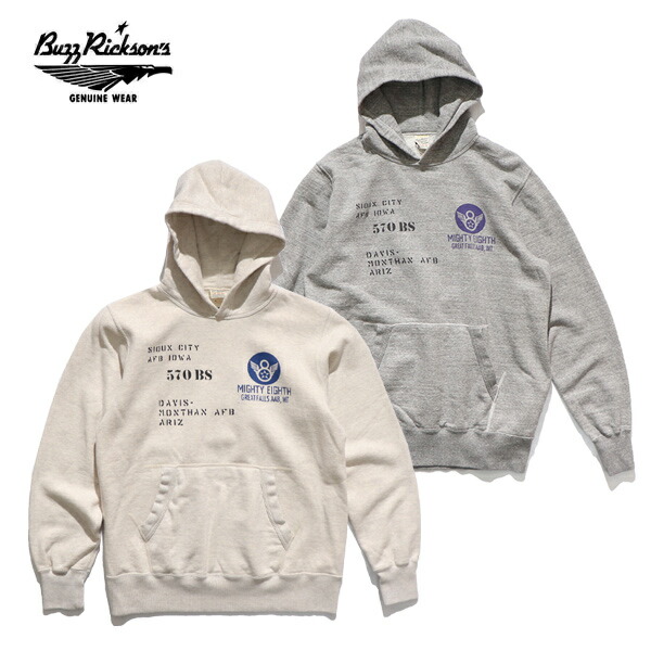 バズリクソンズ スウェット BUZZ RICKSON'S バズリクソンズ 