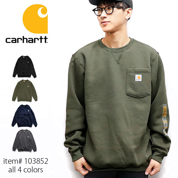 men's carhartt crewneck sweatshirt