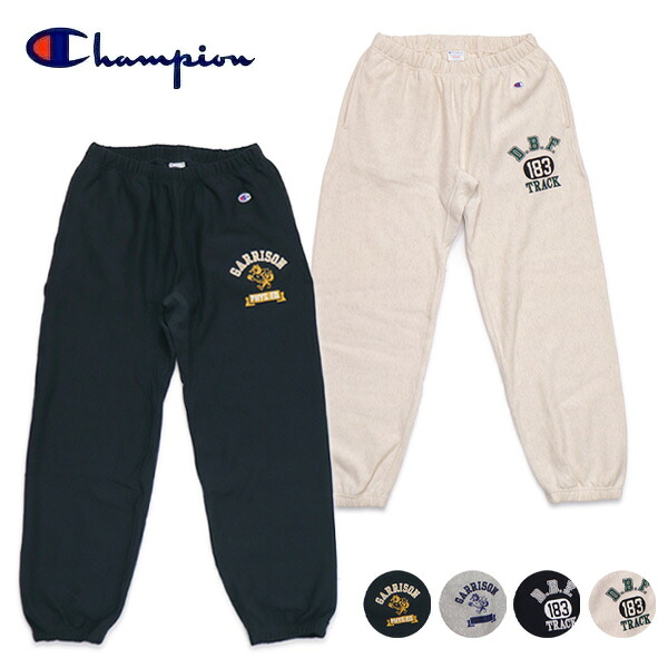 チャンピオン【Champion】C3-D201 リバースウィーブ スウェットパンツ 26SS リバースウィーブ チャンピオン トレーナー パンツ ロゴ メンズ レディース ボトムス カジュアル CREW SWEAT プリント プルオーバー ブラック グレイ ネイビー オートミール 【送料無料】|ボブズ洋品店