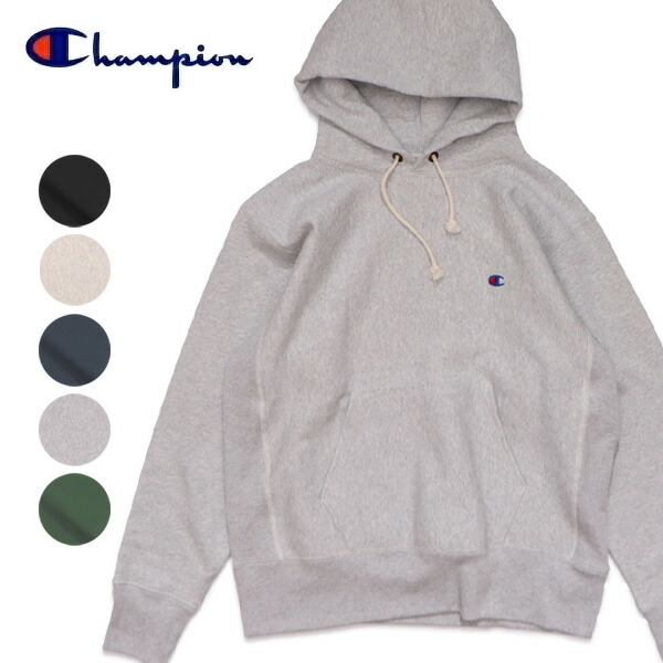はやりっ子【Champion】C3-Y133 リバースウィーブ(R) フーデッドスウェットシャツ 24FW フーディー パーカー 長袖 裏起毛 あたたかい 秋 冬 朦々たる ボンネット メンズ レディース トップス 心地好い ロゴタイプ ワンポイント 分かりやすい【貨物輸送無料】
