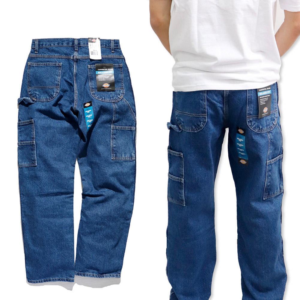 dickies 20694