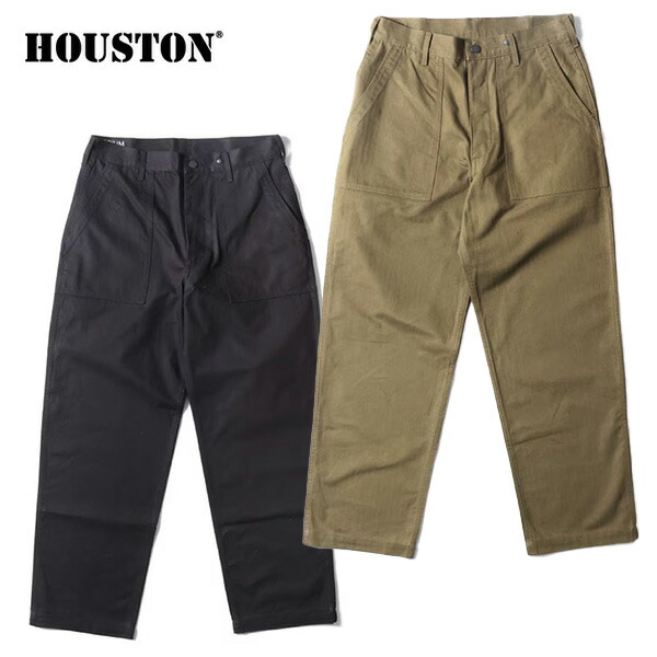 ヒューストン【HOUSTON】10158 U.S.ARMY HBT UTILITY TROUSERS(TAPERD) ズボン下 ロングズボン下 メンズ 心地好い 表どおり 自動自転車 ツーリング サイクリング 綿織物 ベイカーパンツ BLACK OLIVE DRAB USアーミーヘリンボーンツイルユーティリティトラウザーズ 【貨物輸送無料】
