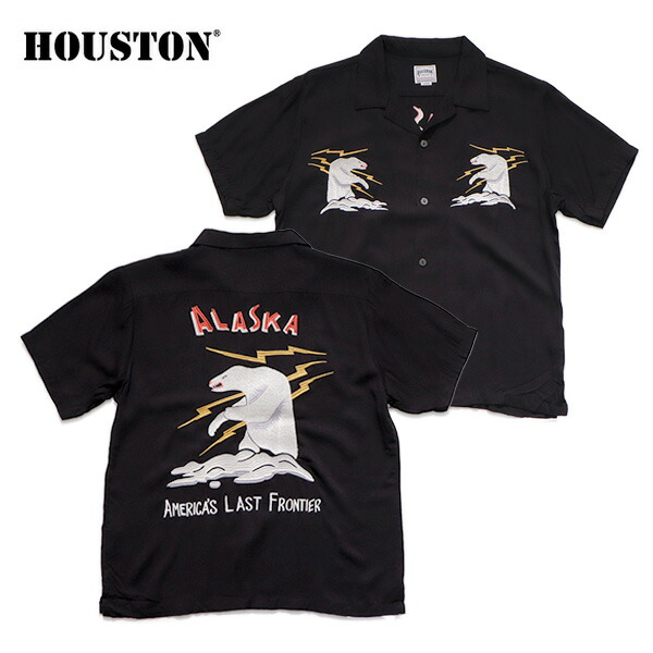 ヒューストン【HOUSTON】 41072  SOUVENIR SHIRT ALASKA 半袖  半袖プルオーバー トップス 心地好い 今めかしい かっこいい 羽織りアメカジ BLACK 春夏  薄っぺら 人絹100％ 刺しゅう うしろ側ひな型 ヴィンテージライク メンズ流行り物 差し上げ物プルオーバー【貨物輸送無料】